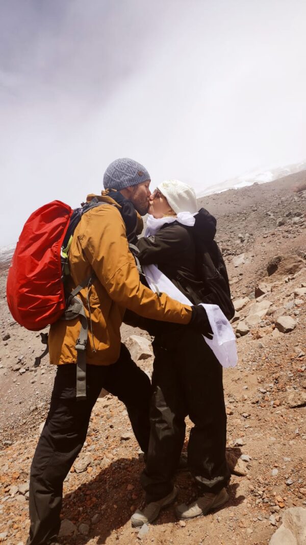 Cotopaxi Couple Adventure